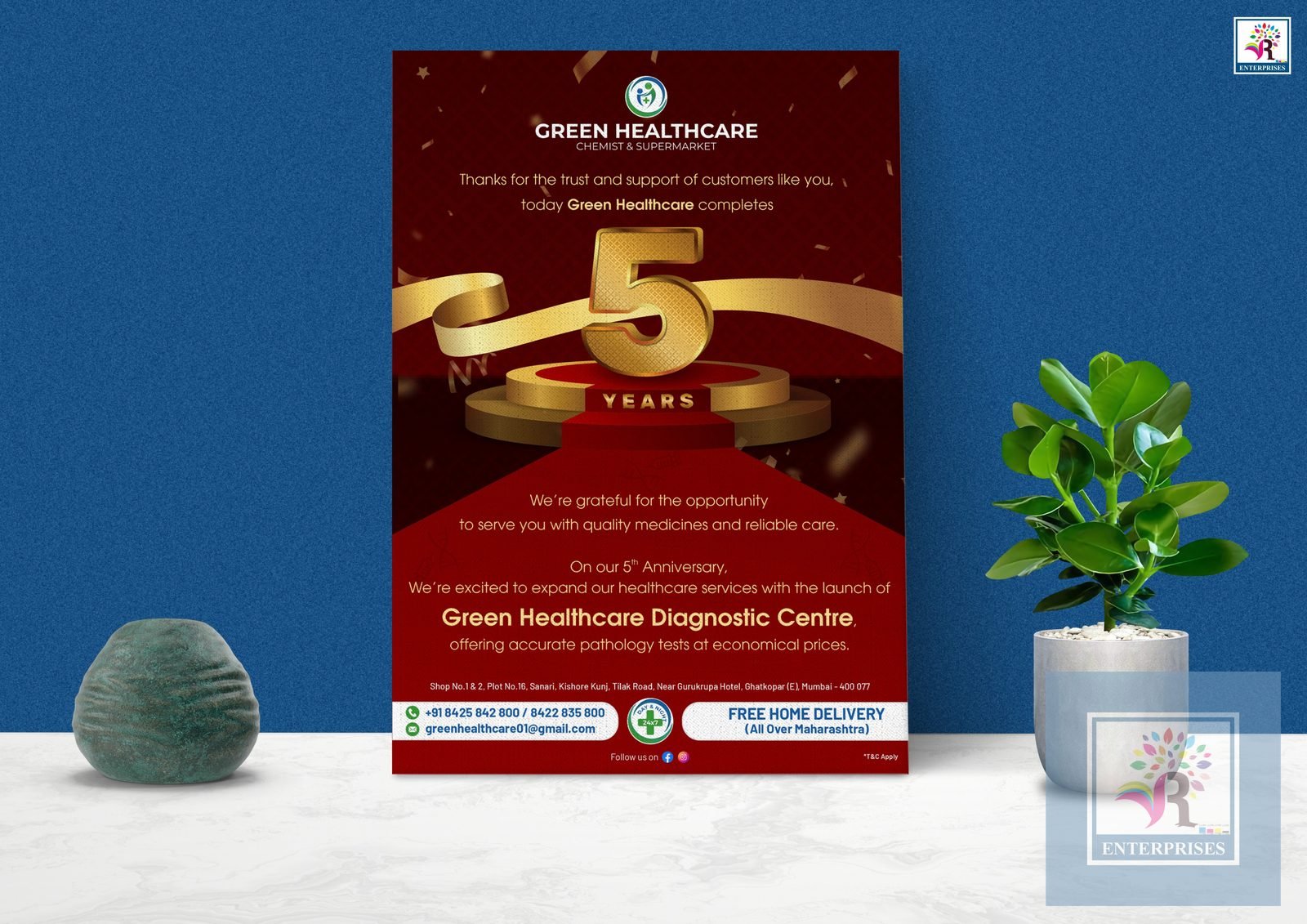 Invitations 17