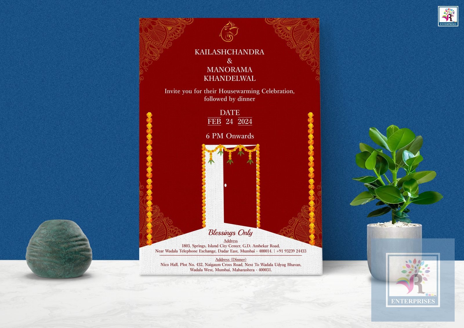 Invitations 3