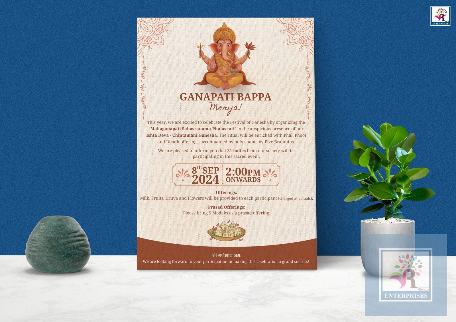 Invitations 5