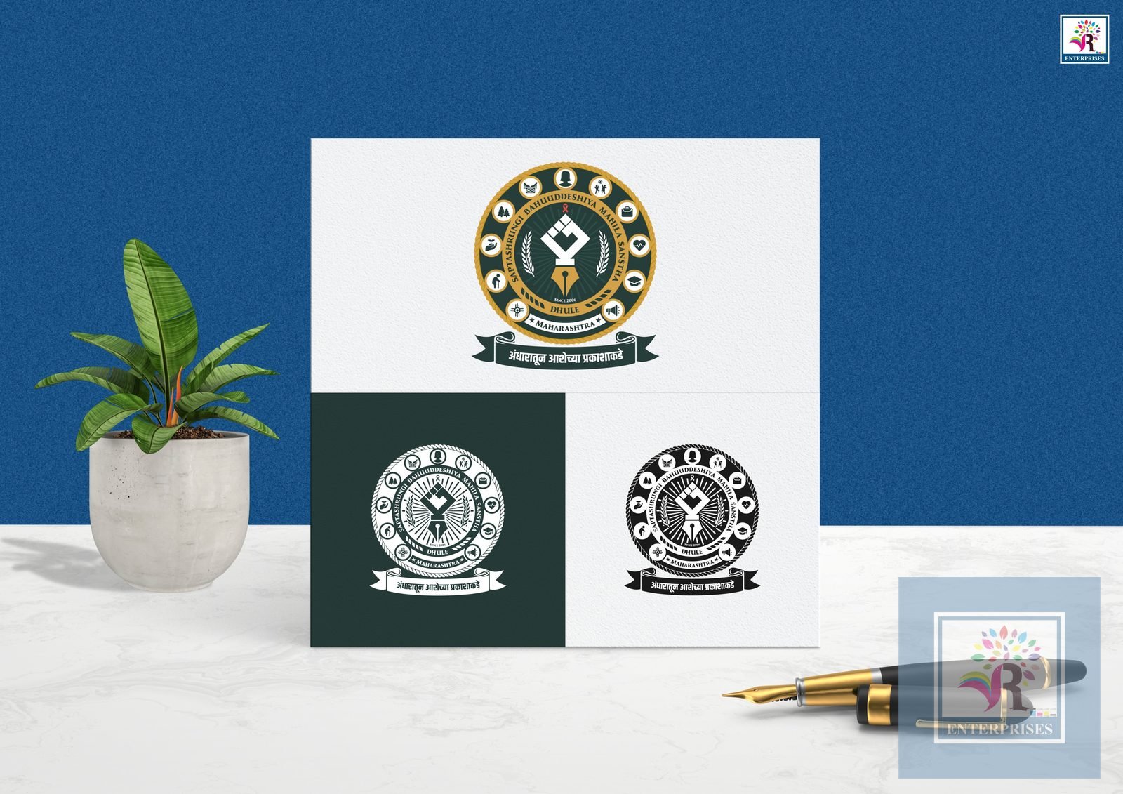 Logo Design 19