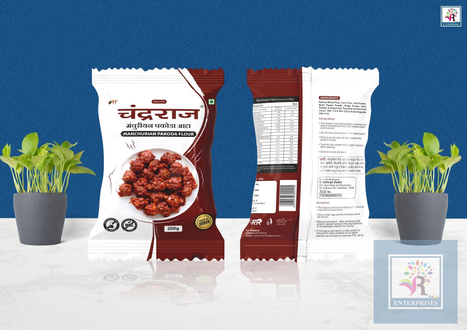 Packaging & Labels 13