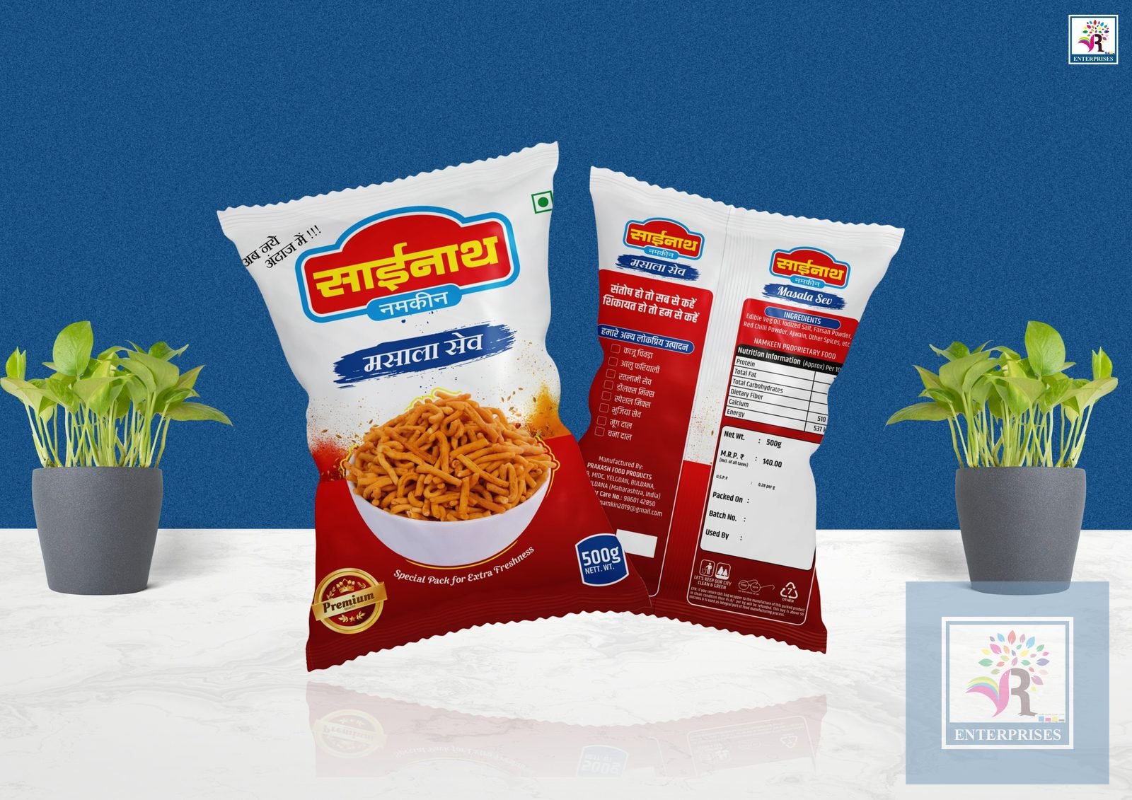 Packaging & Labels 15