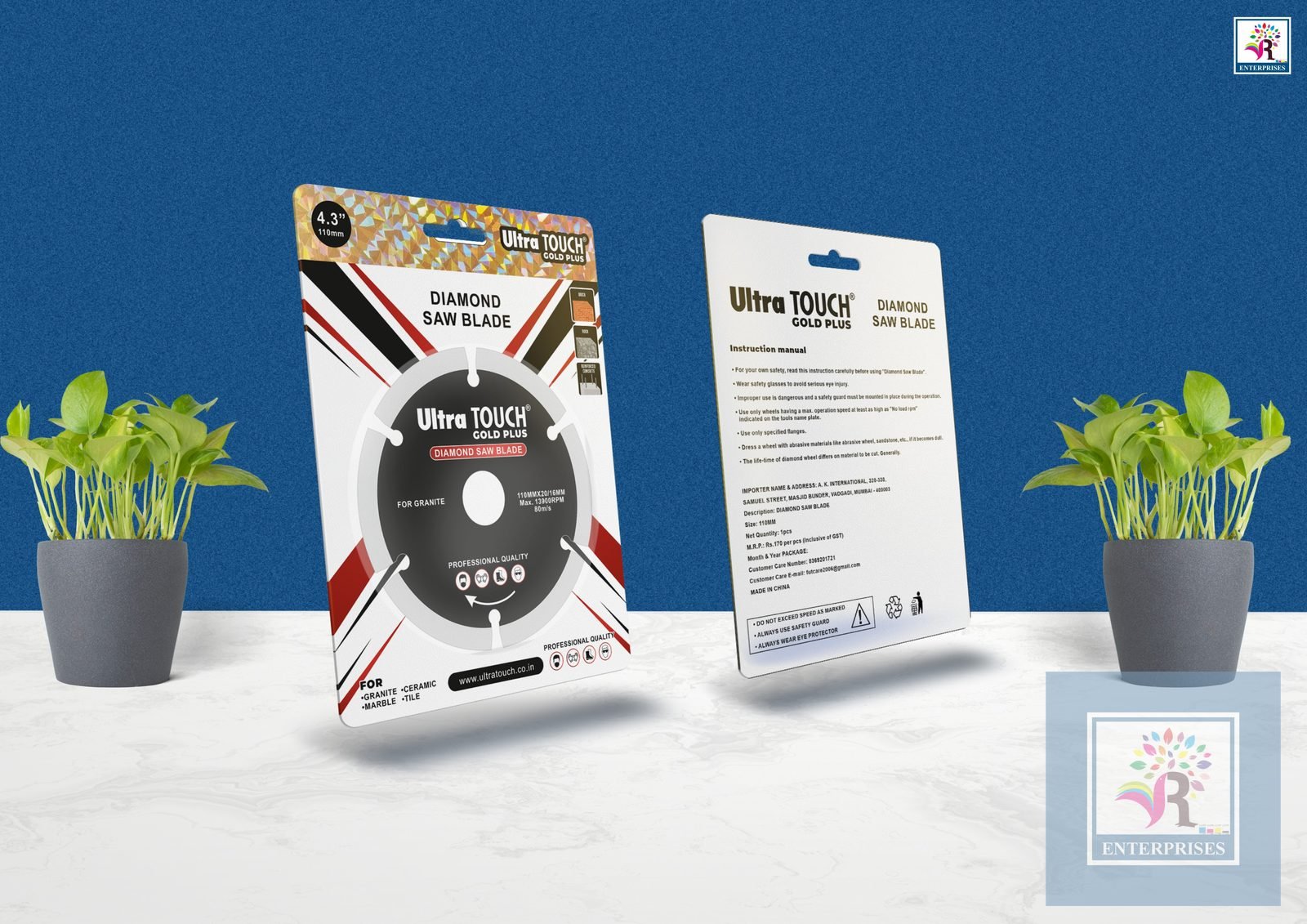 Packaging & Labels 17