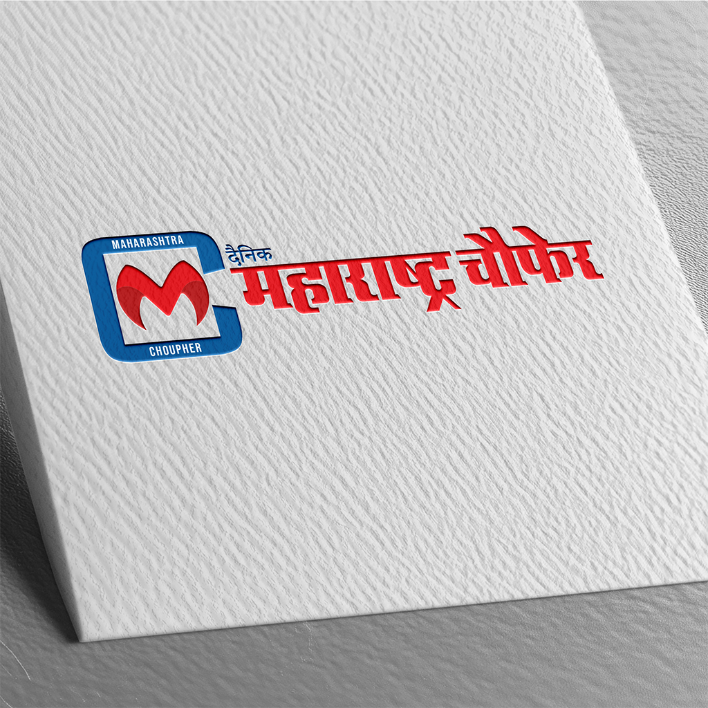 Maharashtra Choupher